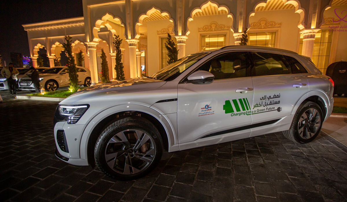 Kahramaa, Audi Qatar Sign Partnership to Advance Commitment to Environmental Issues